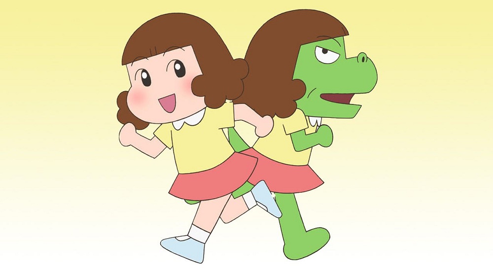 Dino Girl Netflix Dino Girl Netflix